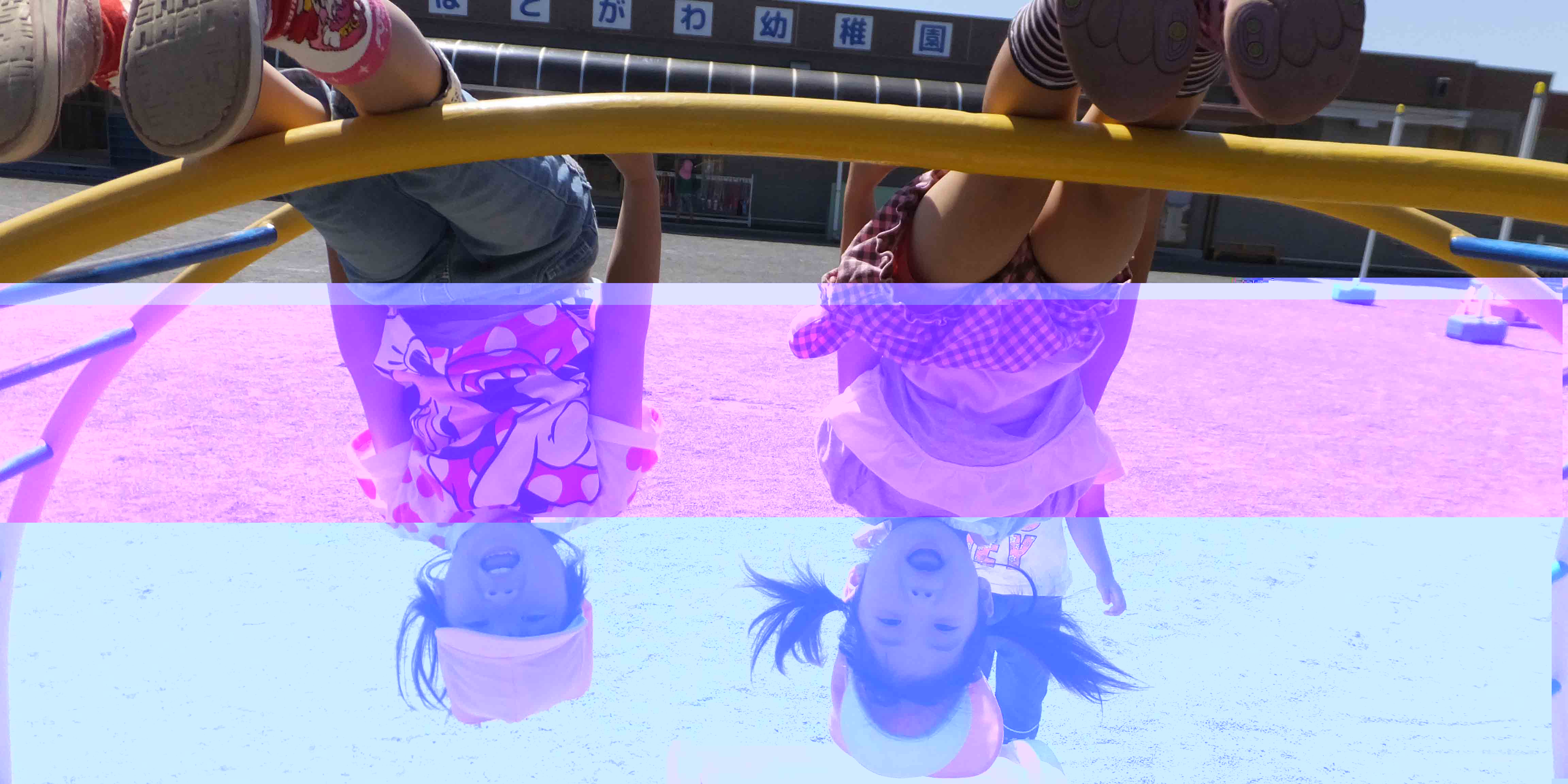 鳩川幼稚園での活動